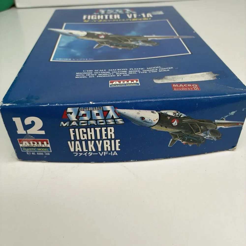 Arii Macross VF-1A Valkyrie 1:100 Plastic Aircraft Model Kit Limited Edition NIB